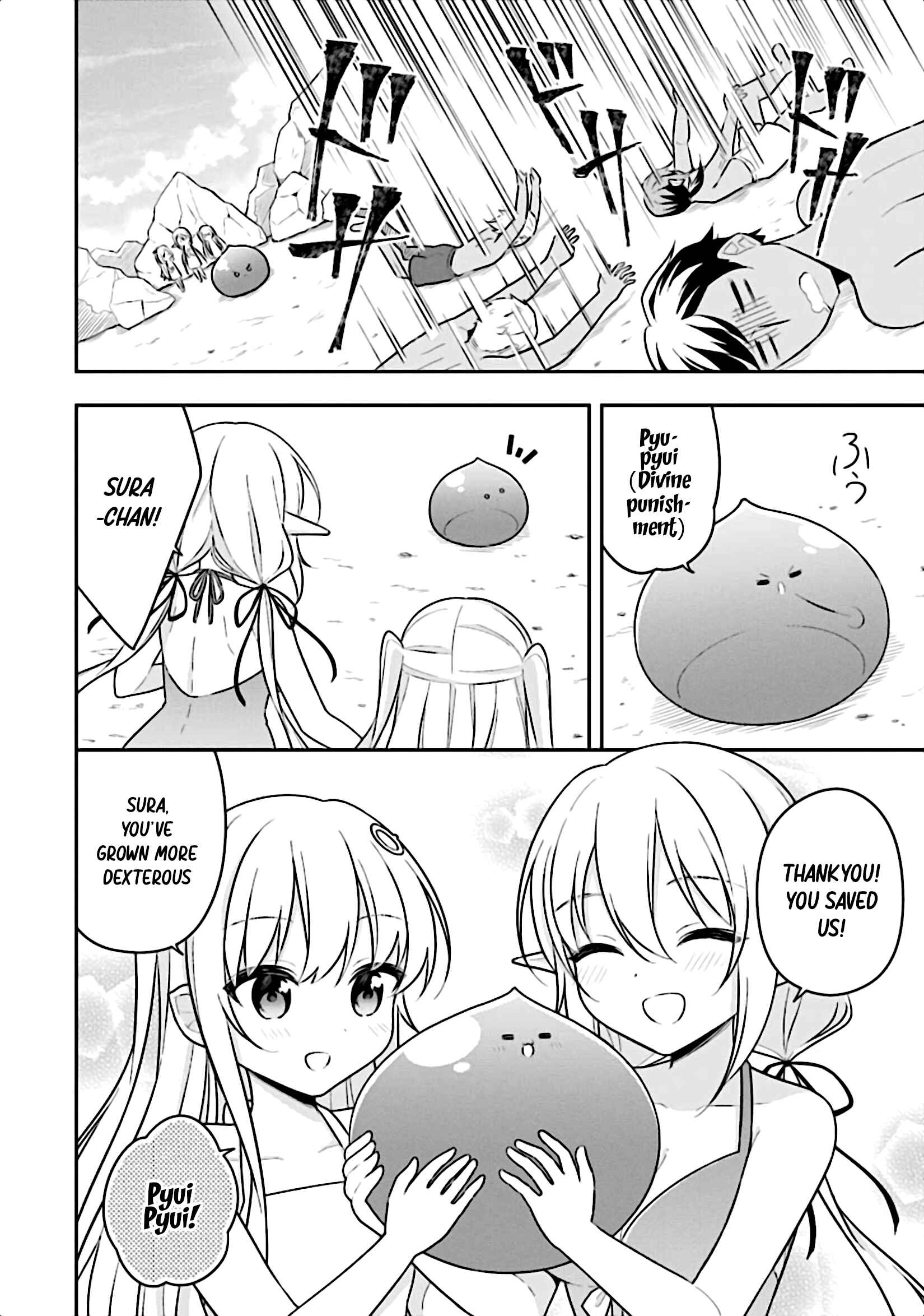 Page 10 Chapter 13 Slime Tensei. Daikenja ga Youjo Elf ni Dakishimeraretemasu
