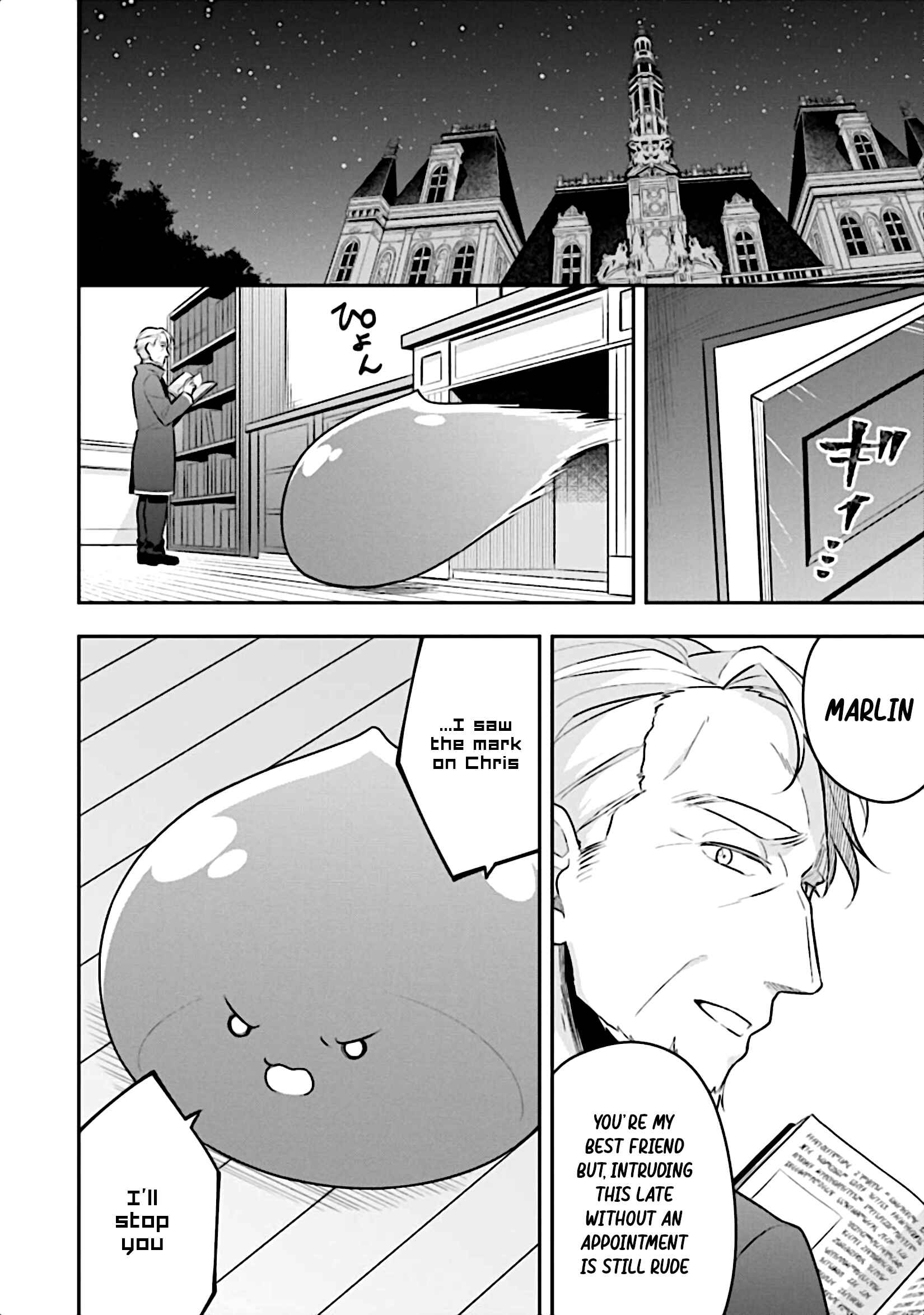 Page 16 Chapter 13 Slime Tensei. Daikenja ga Youjo Elf ni Dakishimeraretemasu