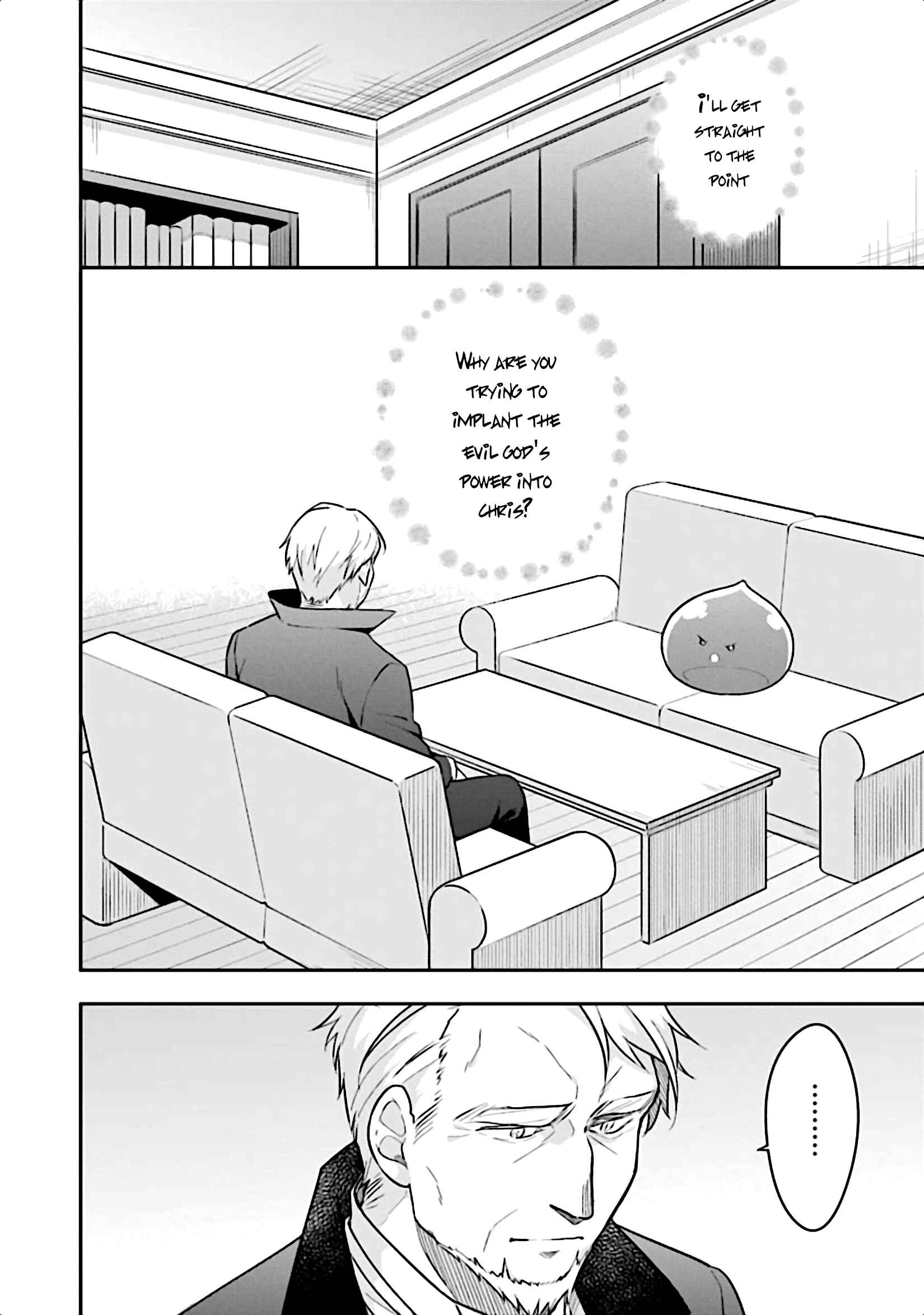 Page 18 Chapter 13 Slime Tensei. Daikenja ga Youjo Elf ni Dakishimeraretemasu
