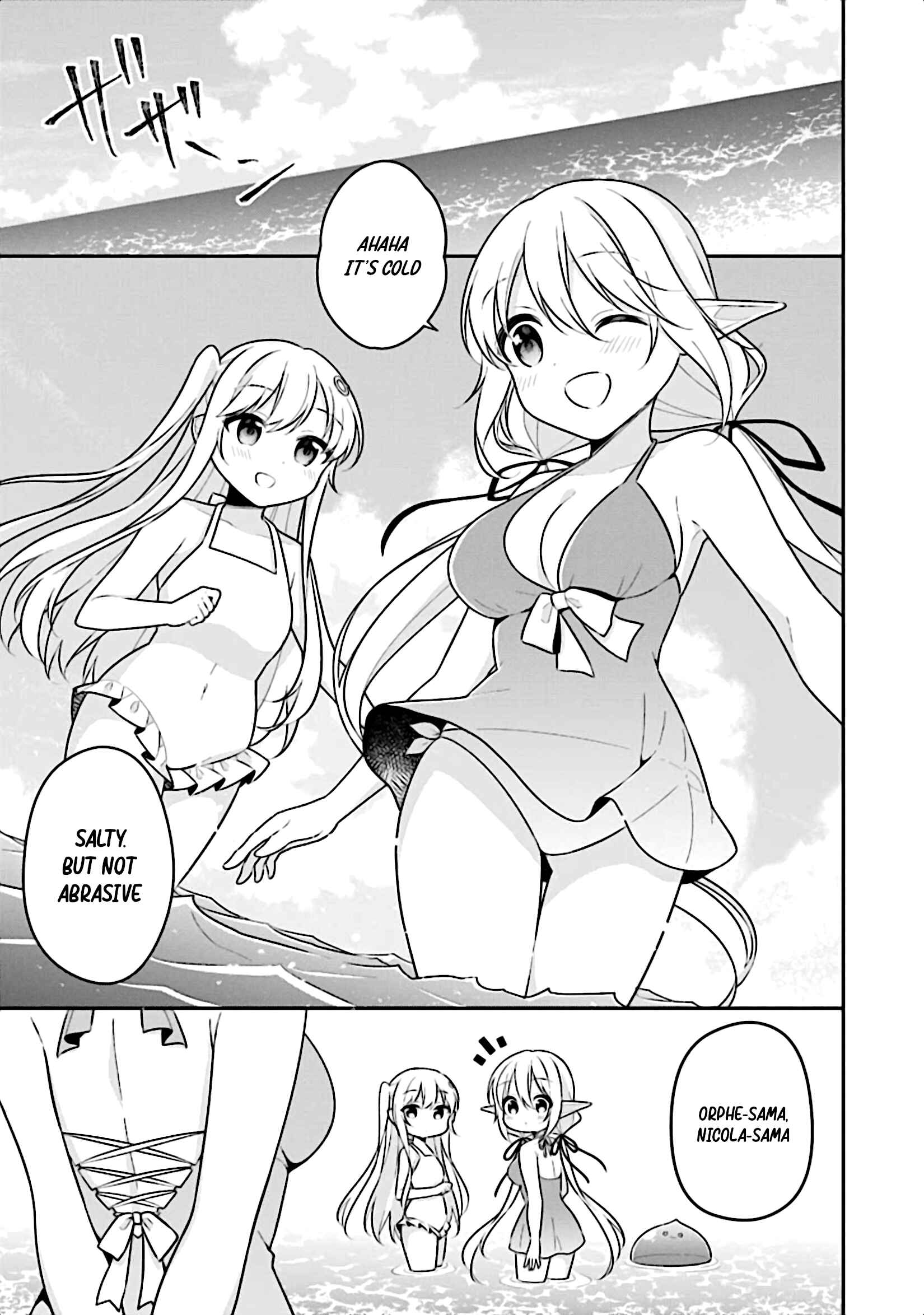 Page 3 Chapter 13 Slime Tensei. Daikenja ga Youjo Elf ni Dakishimeraretemasu