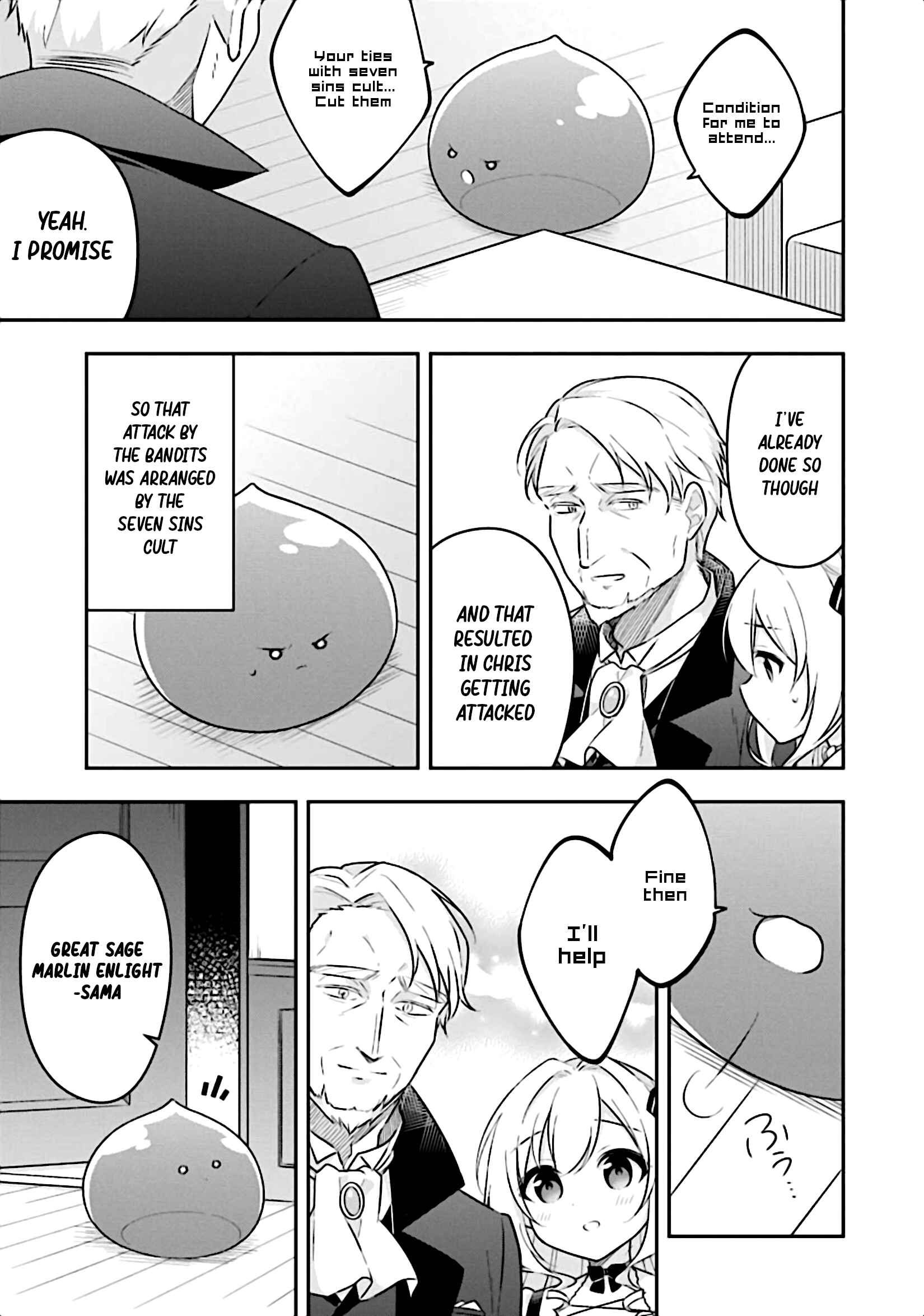 Page 33 Chapter 13 Slime Tensei. Daikenja ga Youjo Elf ni Dakishimeraretemasu