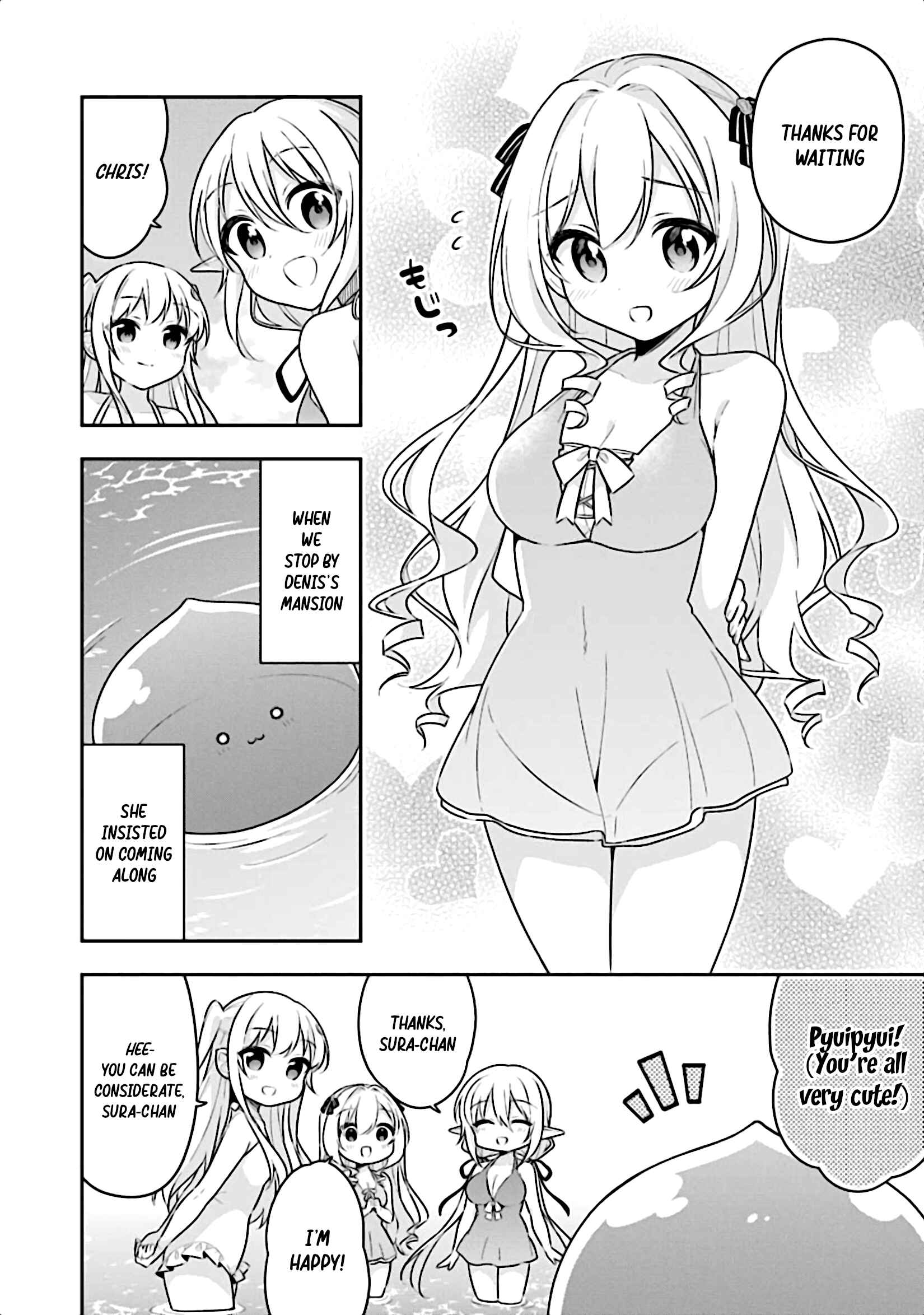 Page 4 Chapter 13 Slime Tensei. Daikenja ga Youjo Elf ni Dakishimeraretemasu