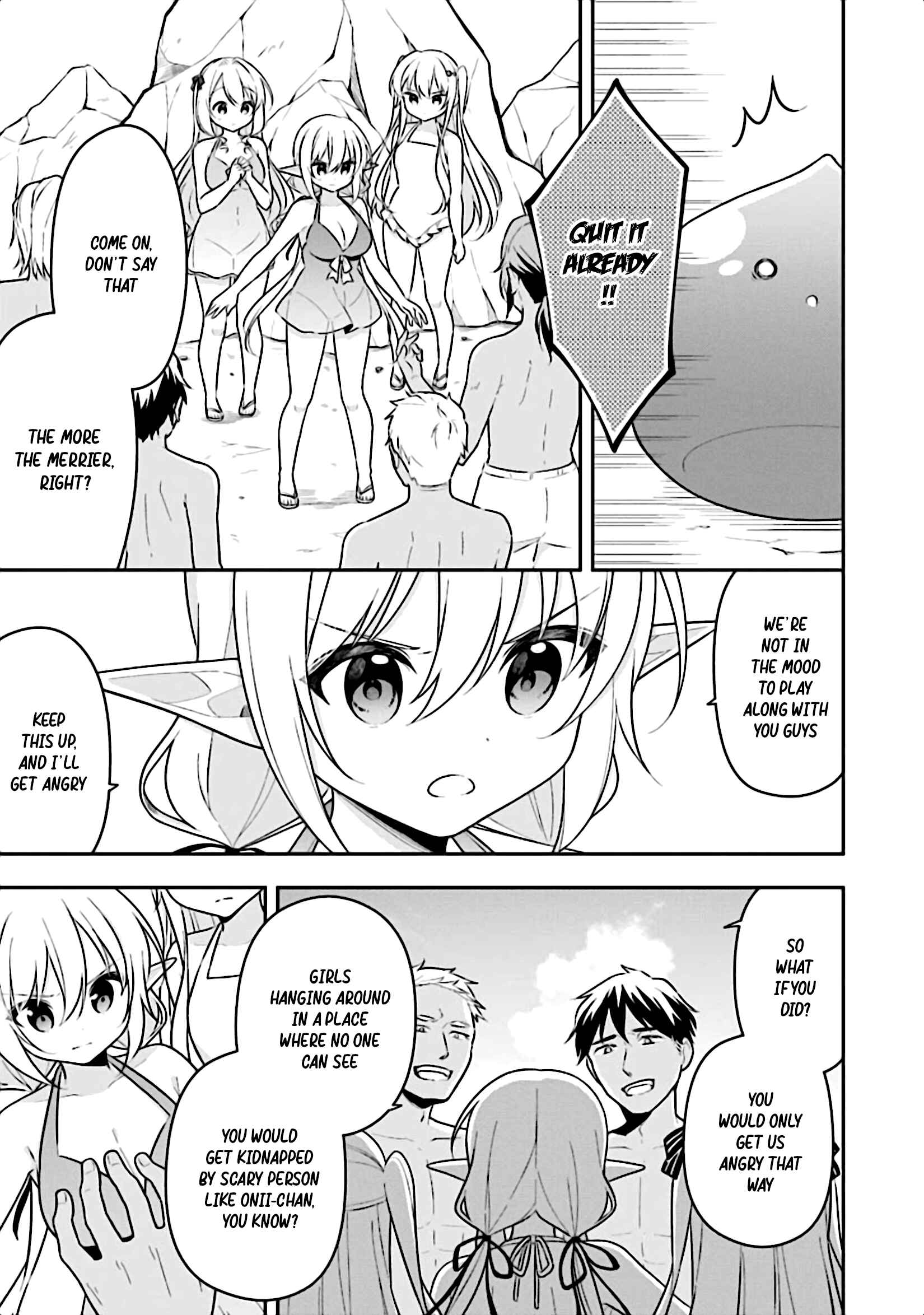 Page 7 Chapter 13 Slime Tensei. Daikenja ga Youjo Elf ni Dakishimeraretemasu