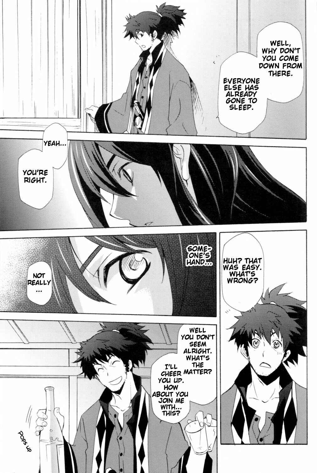 Page 12 Chapter Unknown_4a9e Tales of Vesperia - The Coward and the Clown (Doujinshi)