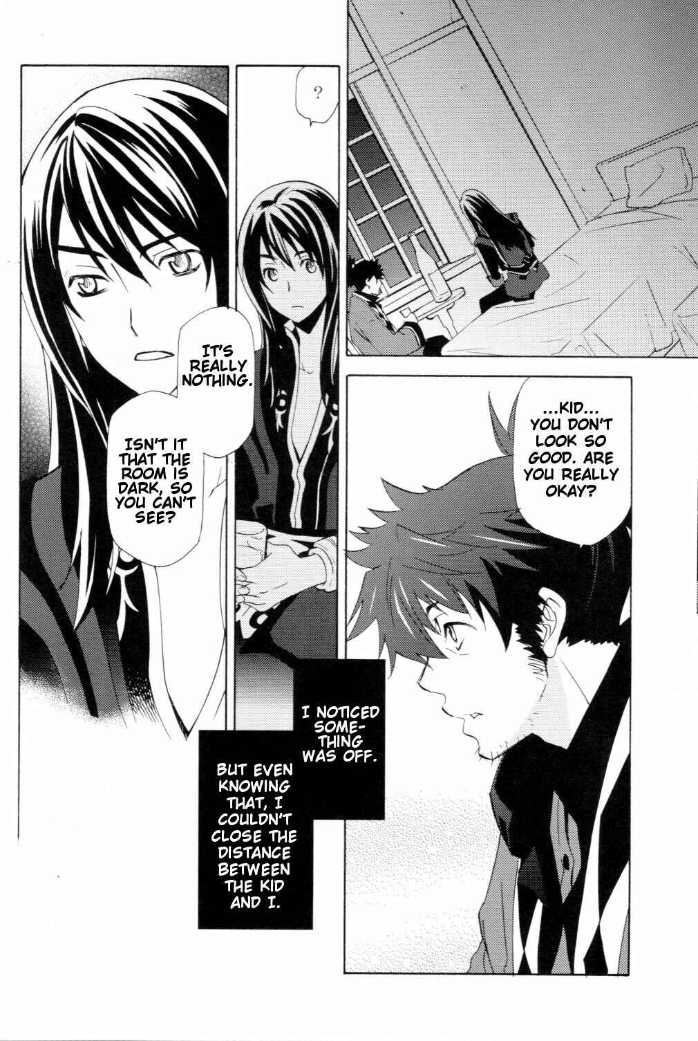 Page 15 Chapter Unknown_4a9e Tales of Vesperia - The Coward and the Clown (Doujinshi)