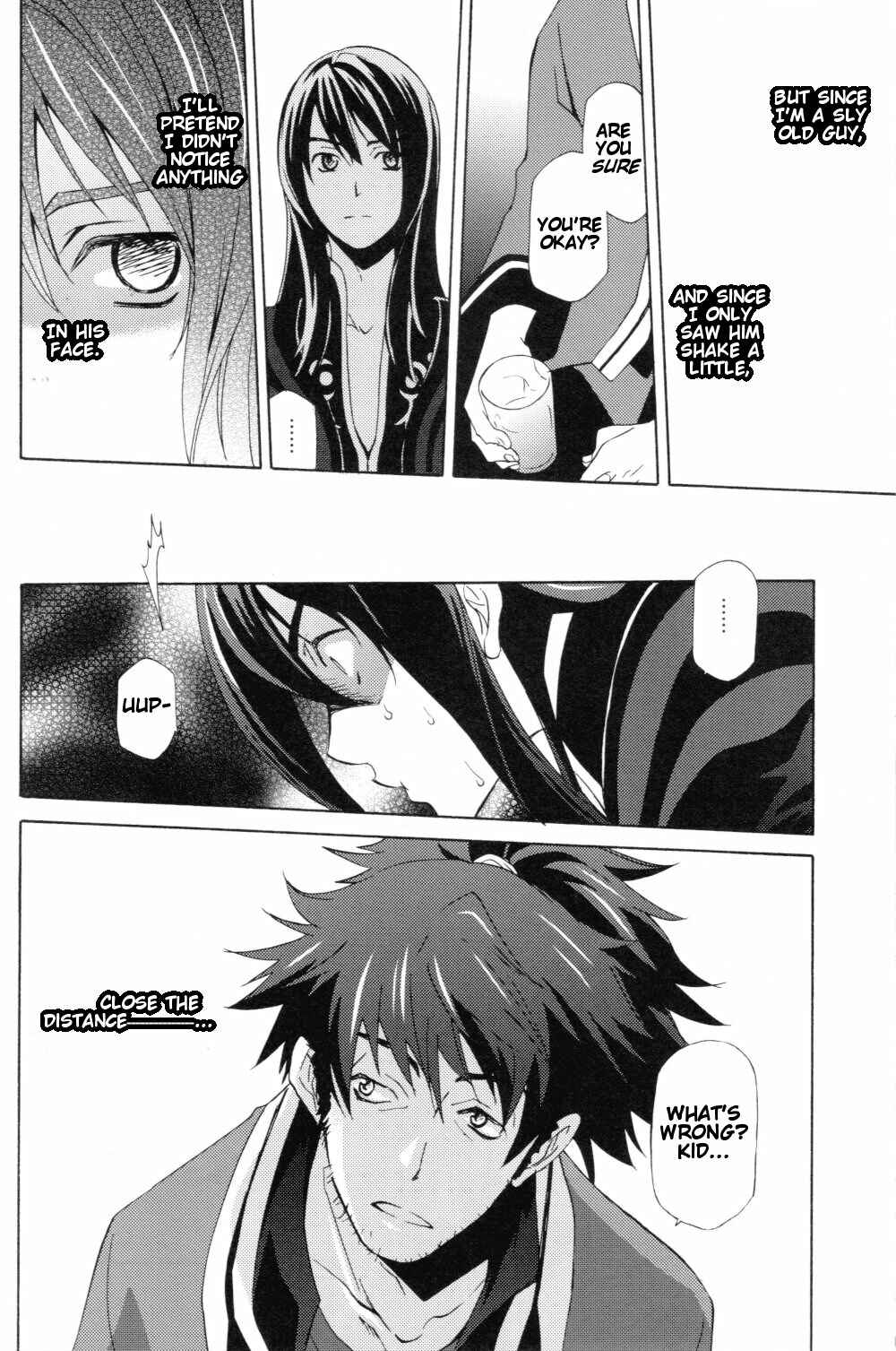 Page 17 Chapter Unknown_4a9e Tales of Vesperia - The Coward and the Clown (Doujinshi)