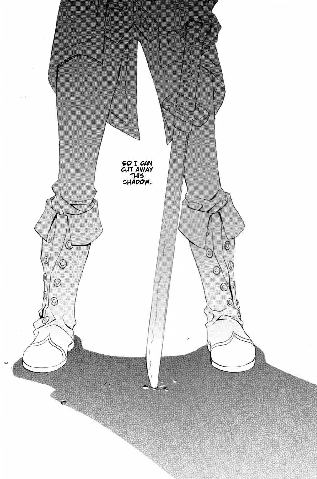 Page 23 Chapter Unknown_4a9e Tales of Vesperia - The Coward and the Clown (Doujinshi)