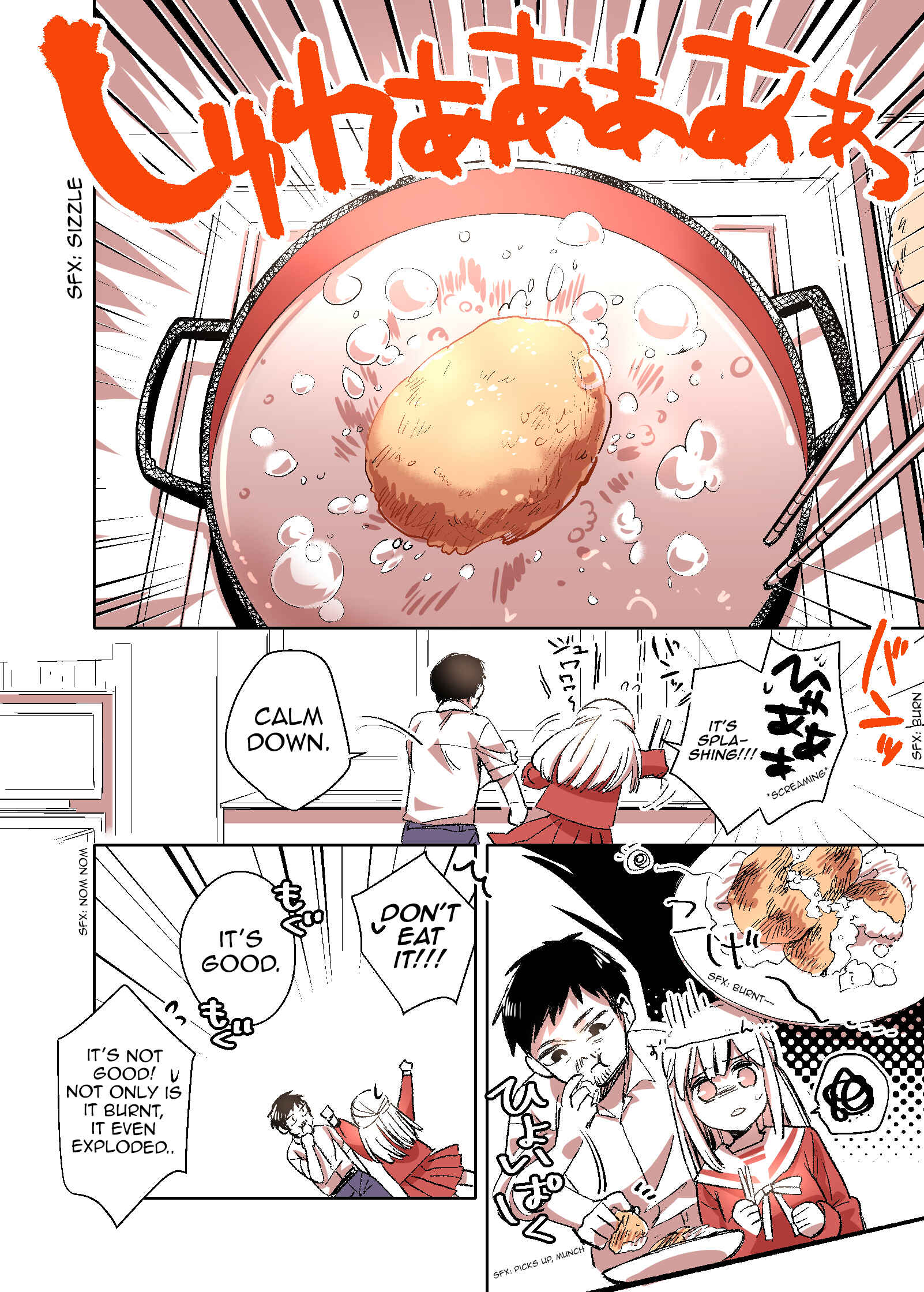 Page 3 Chapter 6 Oji-san ga Joshi●sei ni Warui Koto wo Oshieru