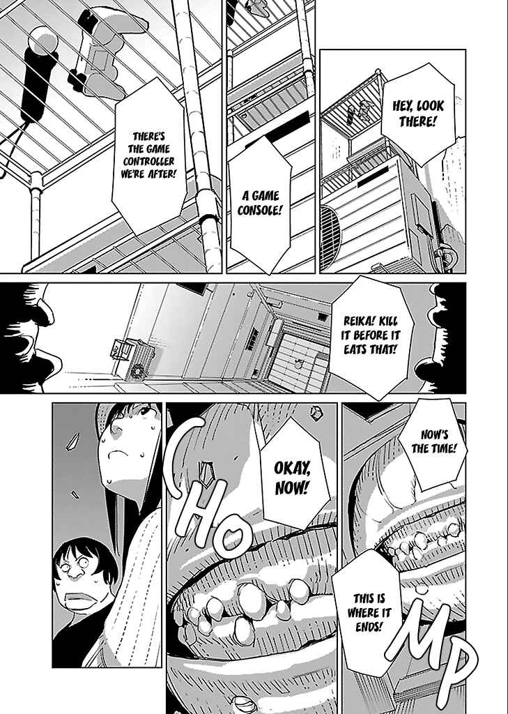 Page 10 Chapter 10 Hyakumanjou Labyrinth