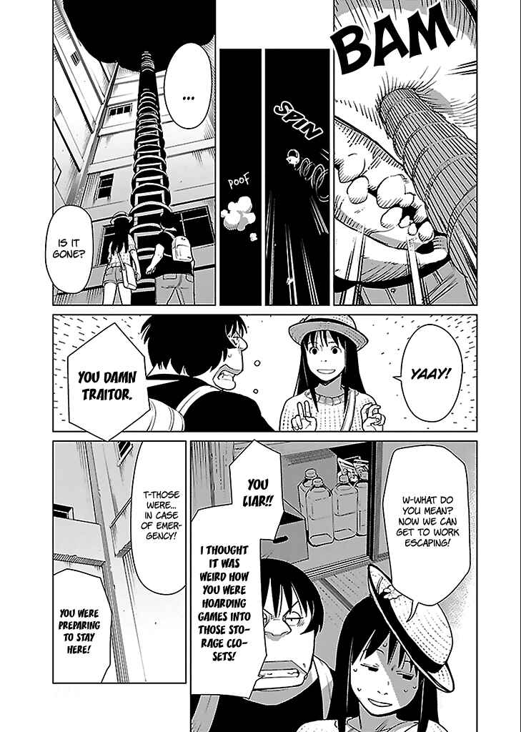 Page 12 Chapter 10 Hyakumanjou Labyrinth