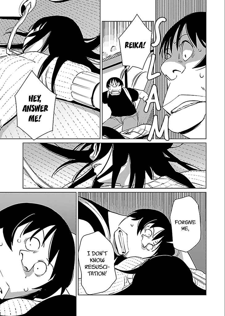 Page 20 Chapter 10 Hyakumanjou Labyrinth