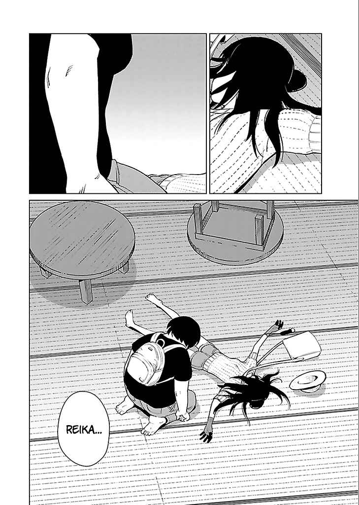 Page 21 Chapter 10 Hyakumanjou Labyrinth