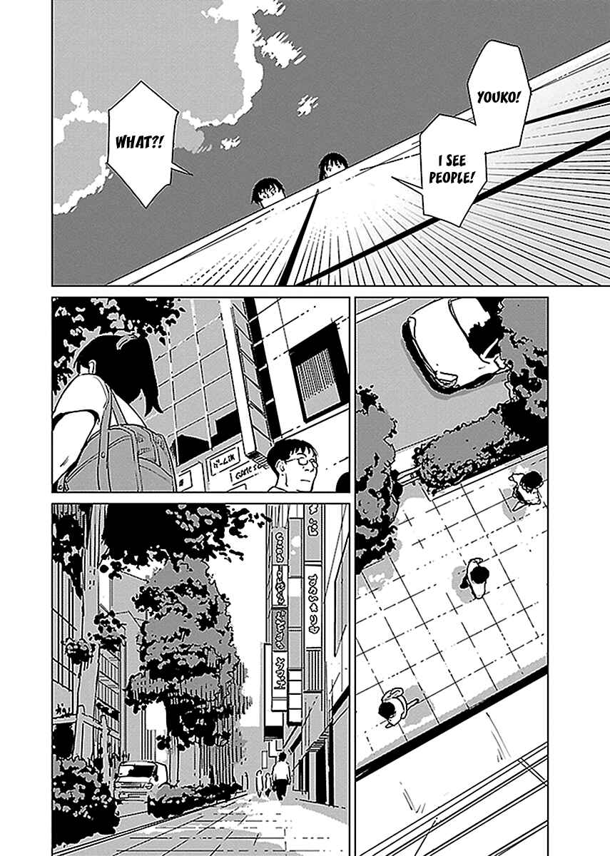 Page 14 Chapter 13 Hyakumanjou Labyrinth