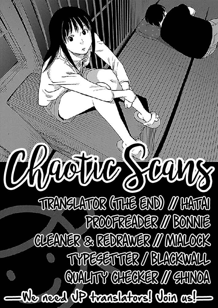 Page 23 Chapter 13 Hyakumanjou Labyrinth