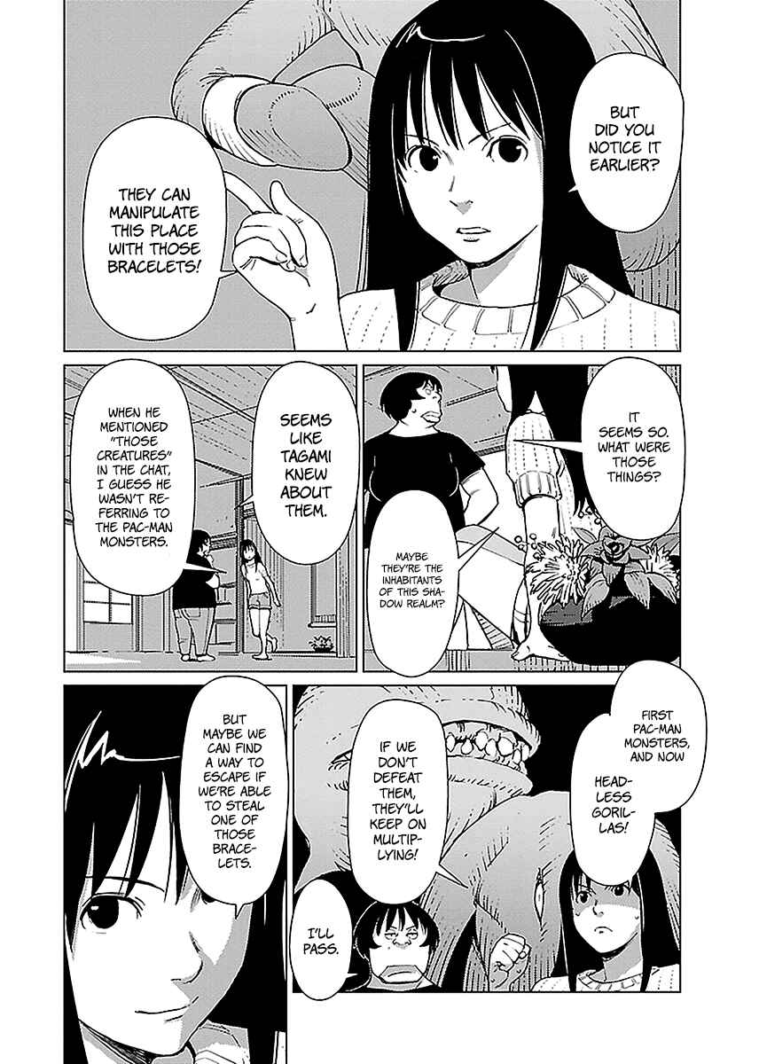 Page 11 Chapter 8 Hyakumanjou Labyrinth