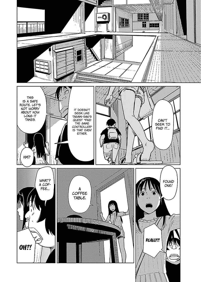 Page 13 Chapter 8 Hyakumanjou Labyrinth