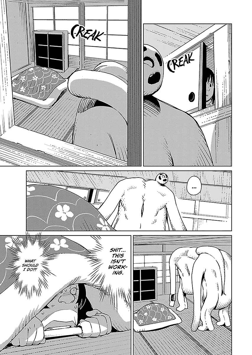Page 4 Chapter 8 Hyakumanjou Labyrinth
