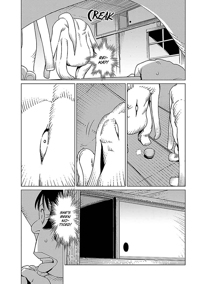 Page 6 Chapter 8 Hyakumanjou Labyrinth
