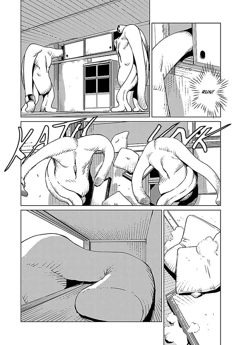 Page 7 Chapter 8 Hyakumanjou Labyrinth