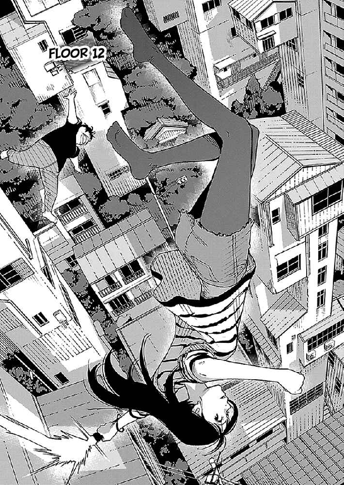 Page 1 Chapter 12 Hyakumanjou Labyrinth