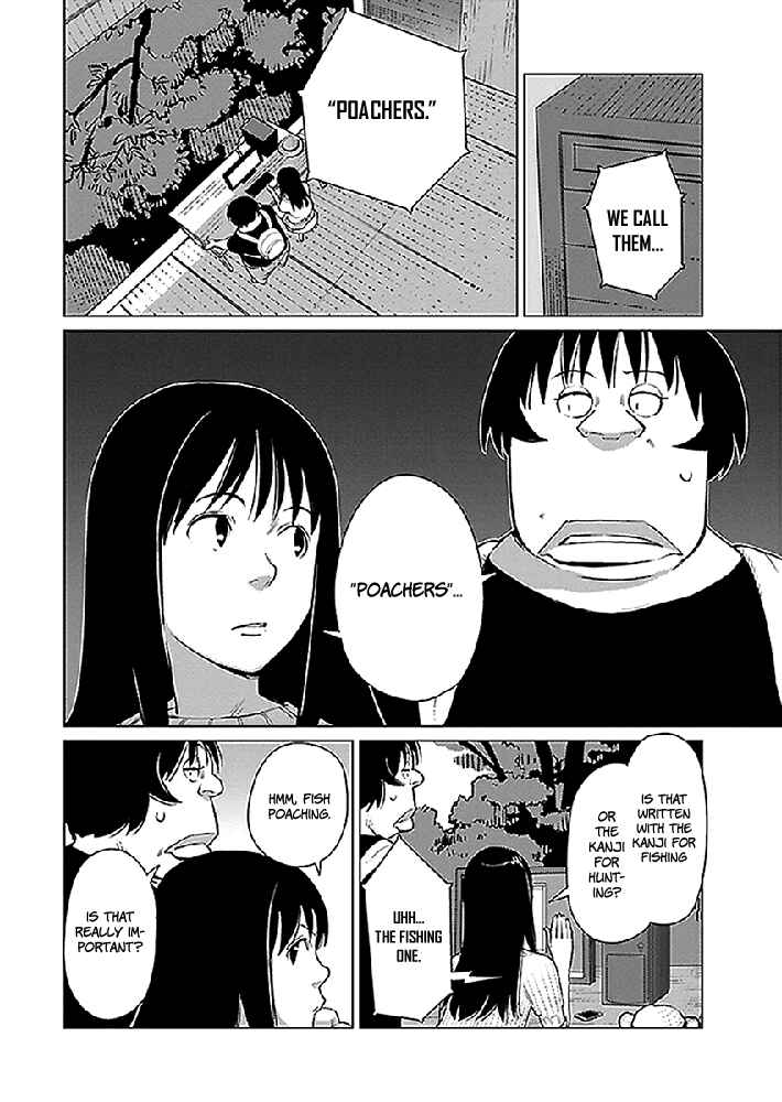 Page 14 Chapter 12 Hyakumanjou Labyrinth