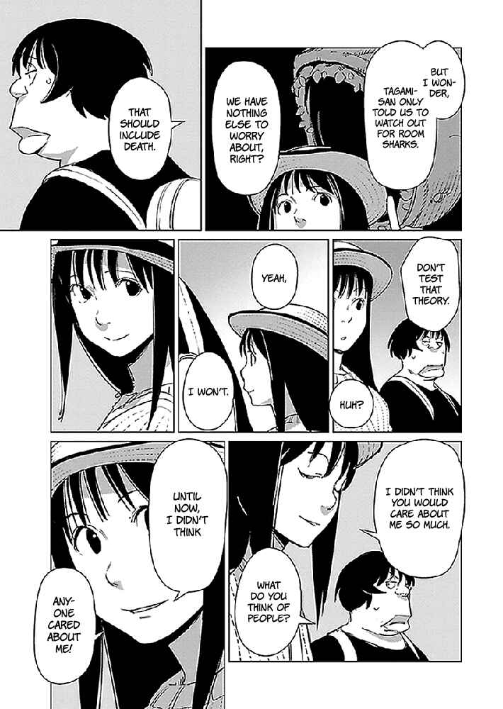 Page 3 Chapter 12 Hyakumanjou Labyrinth