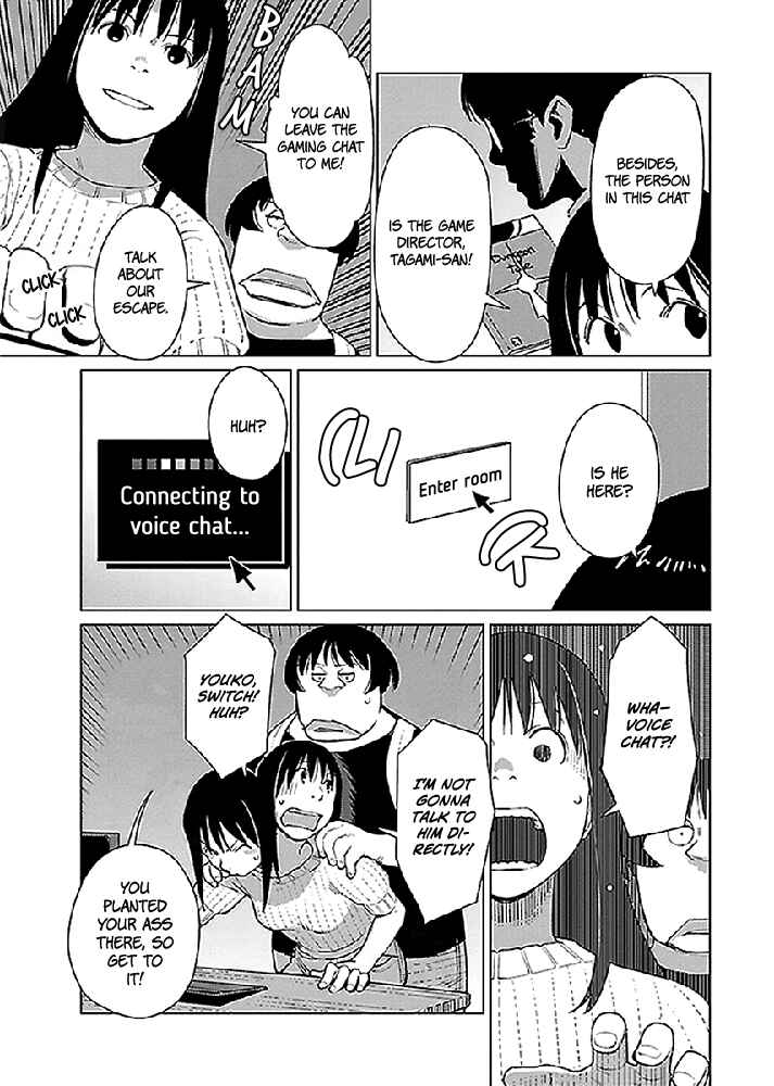 Page 7 Chapter 12 Hyakumanjou Labyrinth