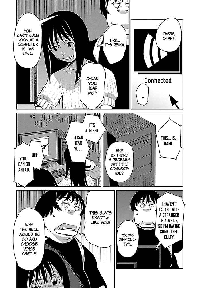 Page 8 Chapter 12 Hyakumanjou Labyrinth