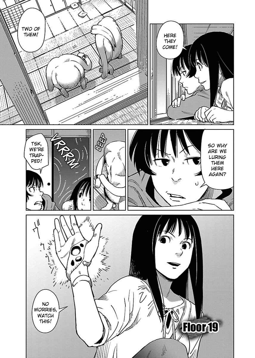 Page 1 Chapter 19 Hyakumanjou Labyrinth