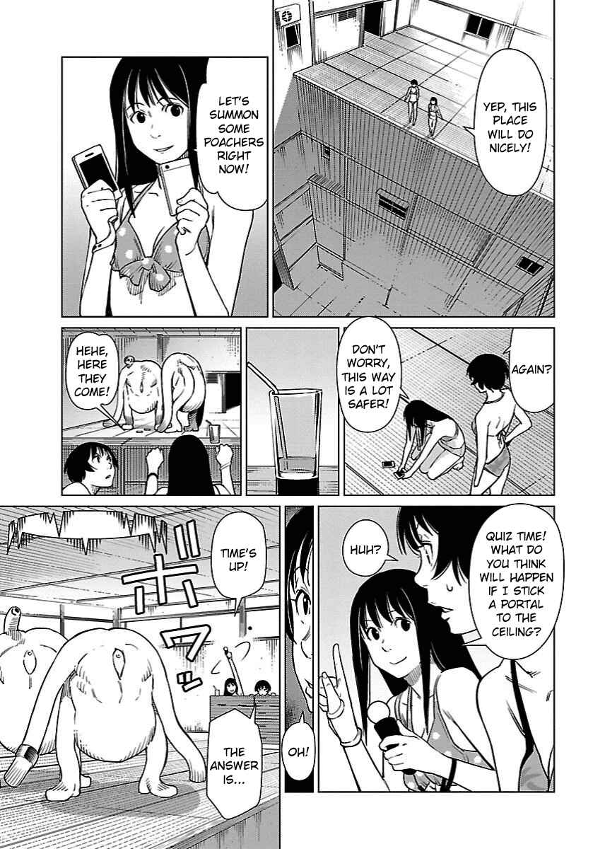 Page 11 Chapter 19 Hyakumanjou Labyrinth