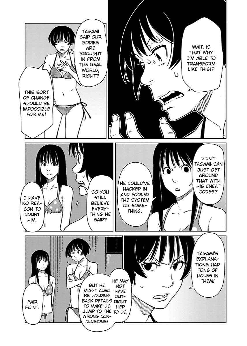 Page 15 Chapter 19 Hyakumanjou Labyrinth
