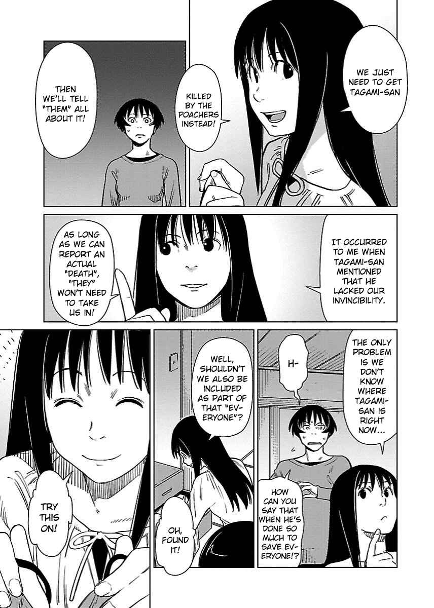 Page 9 Chapter 19 Hyakumanjou Labyrinth