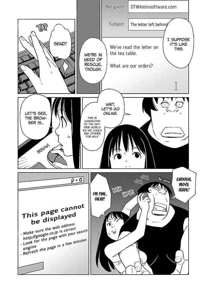 Page 19 Chapter 5 Hyakumanjou Labyrinth