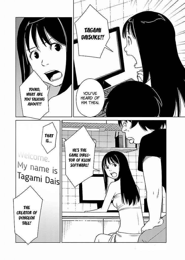 Page 21 Chapter 5 Hyakumanjou Labyrinth