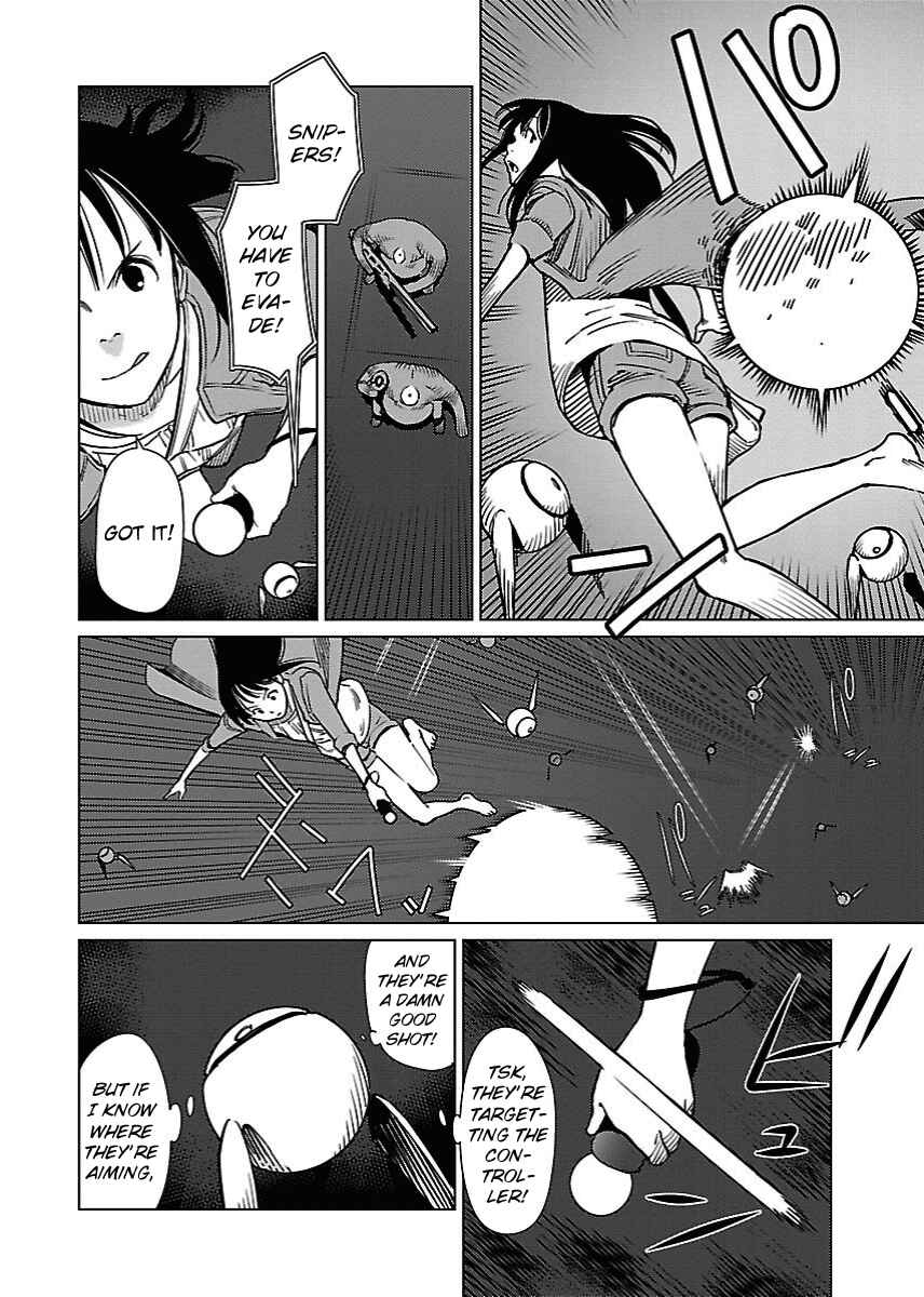 Page 16 Chapter 22 Hyakumanjou Labyrinth