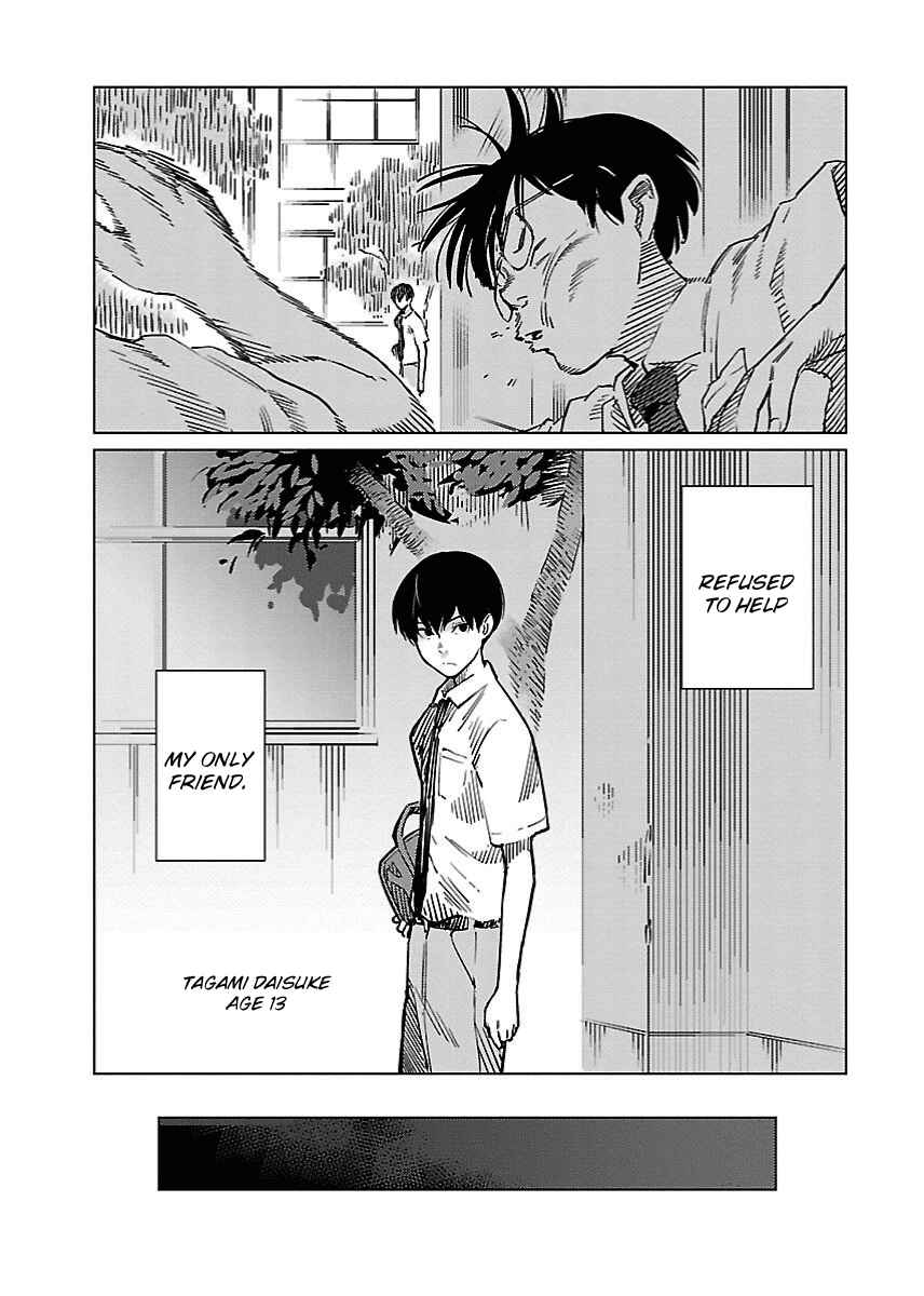 Page 3 Chapter 22 Hyakumanjou Labyrinth