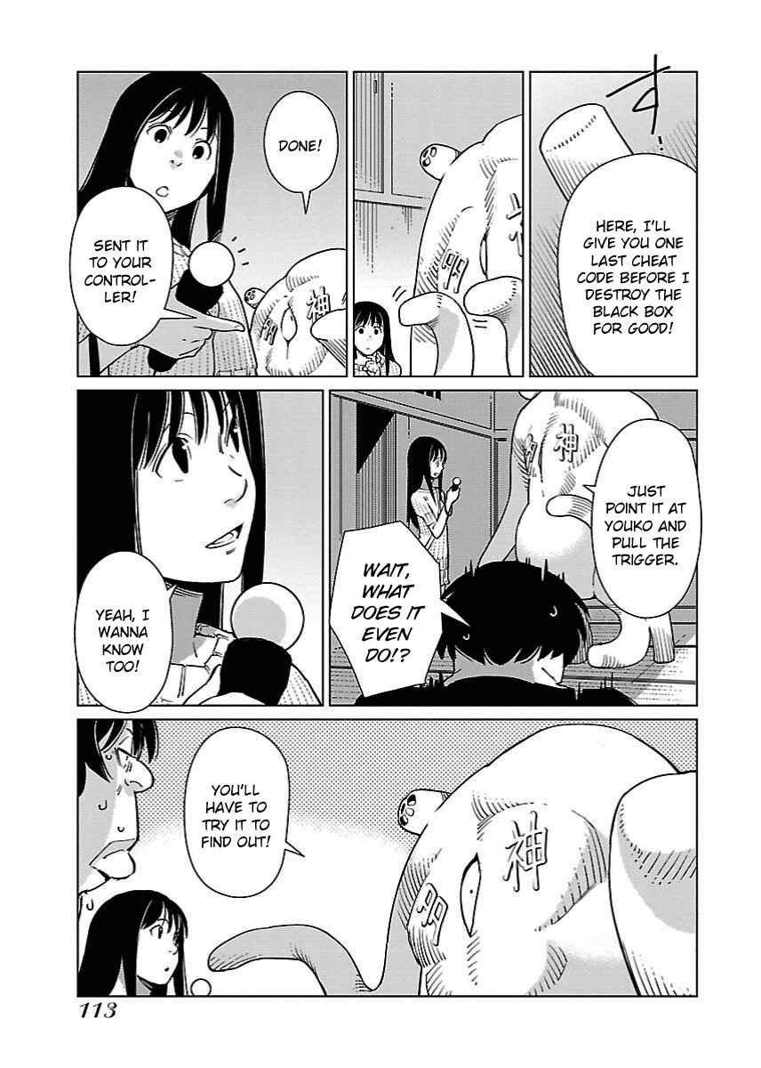 Page 11 Chapter 18 Hyakumanjou Labyrinth