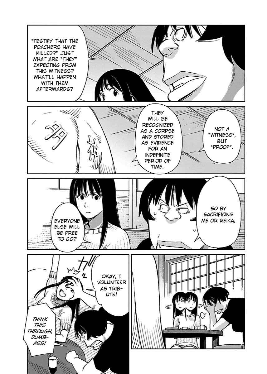 Page 3 Chapter 18 Hyakumanjou Labyrinth