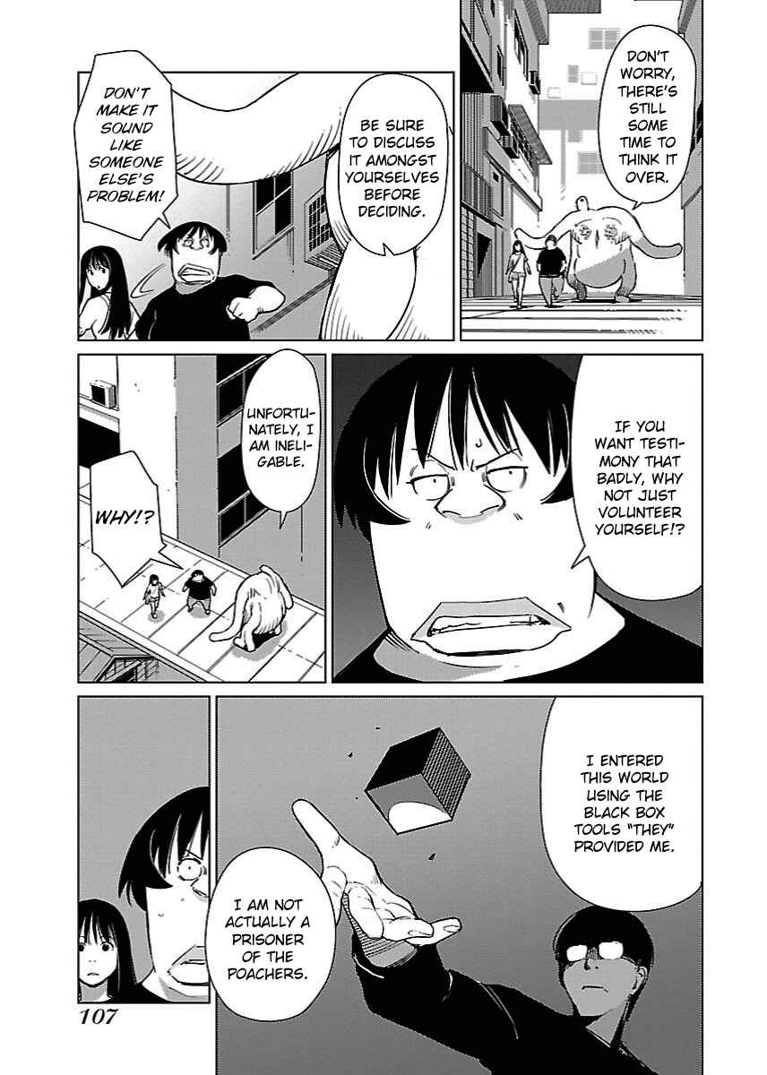 Page 5 Chapter 18 Hyakumanjou Labyrinth