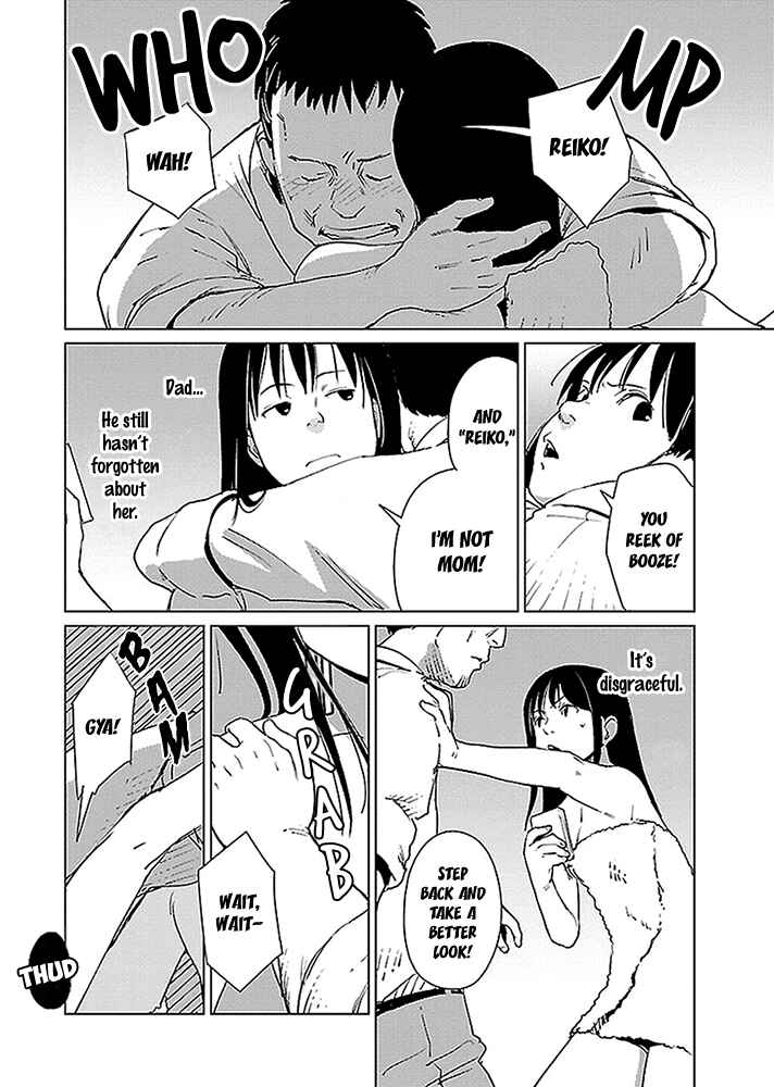 Page 11 Chapter 11 Hyakumanjou Labyrinth