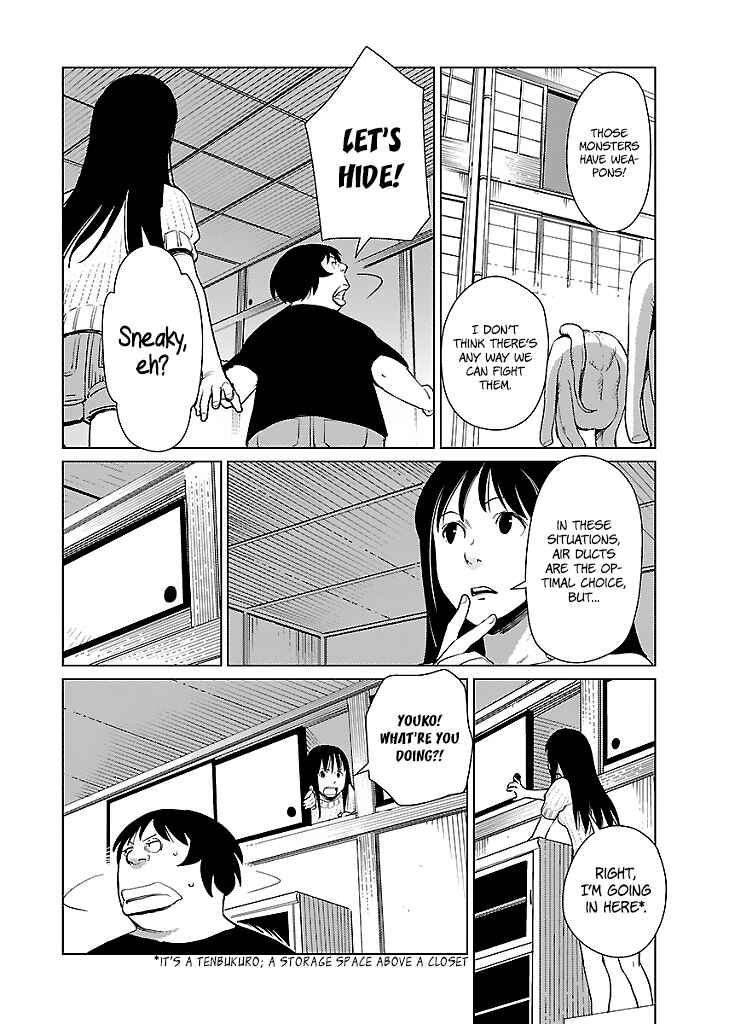 Page 19 Chapter 7 Hyakumanjou Labyrinth