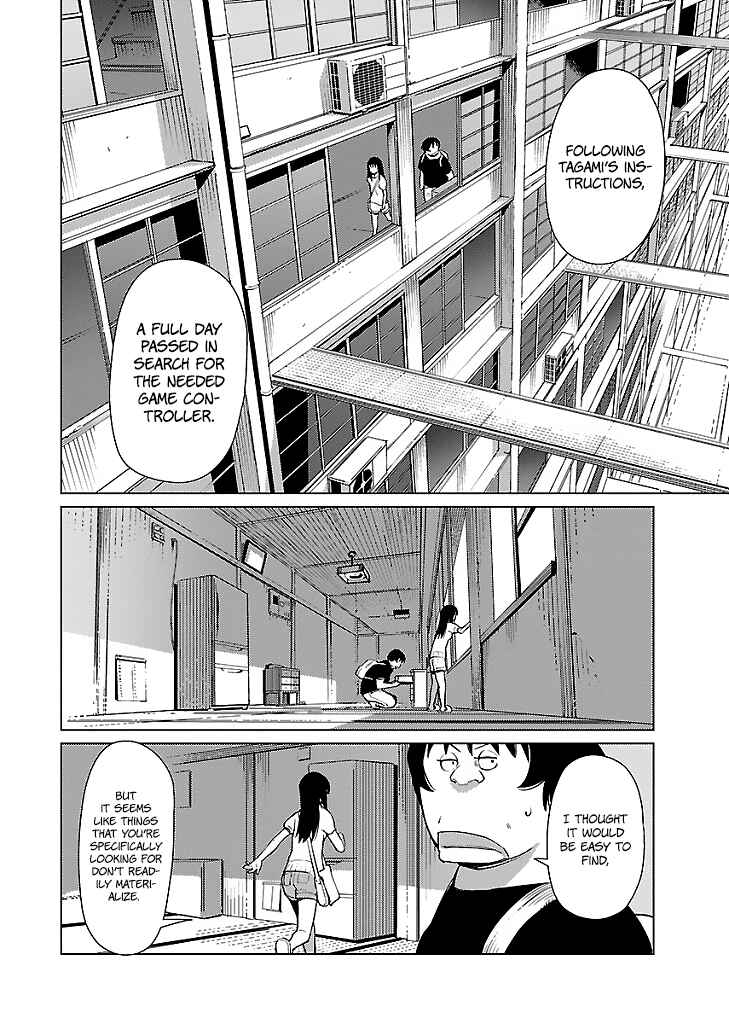 Page 3 Chapter 7 Hyakumanjou Labyrinth