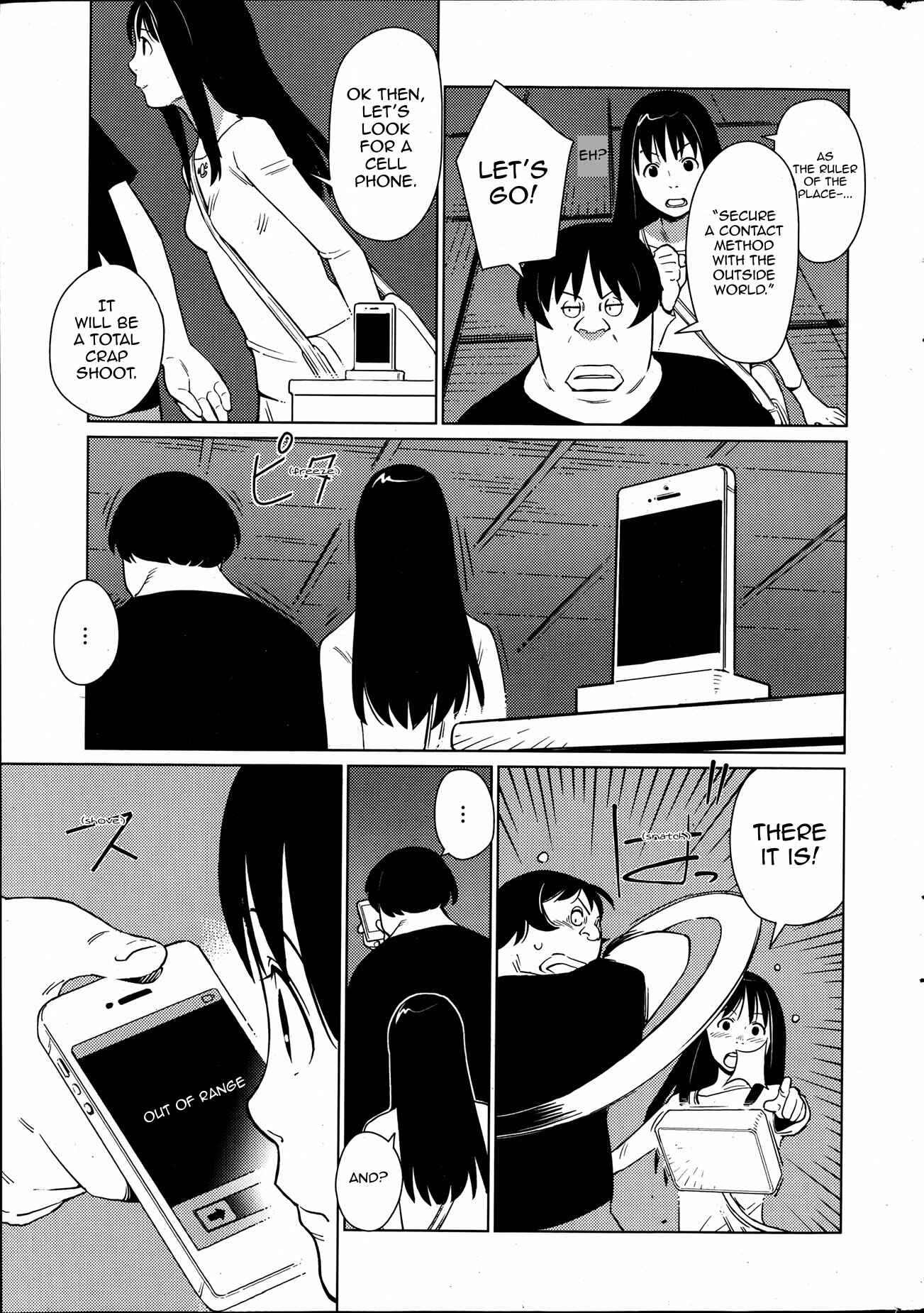 Page 13 Chapter 2 Hyakumanjou Labyrinth