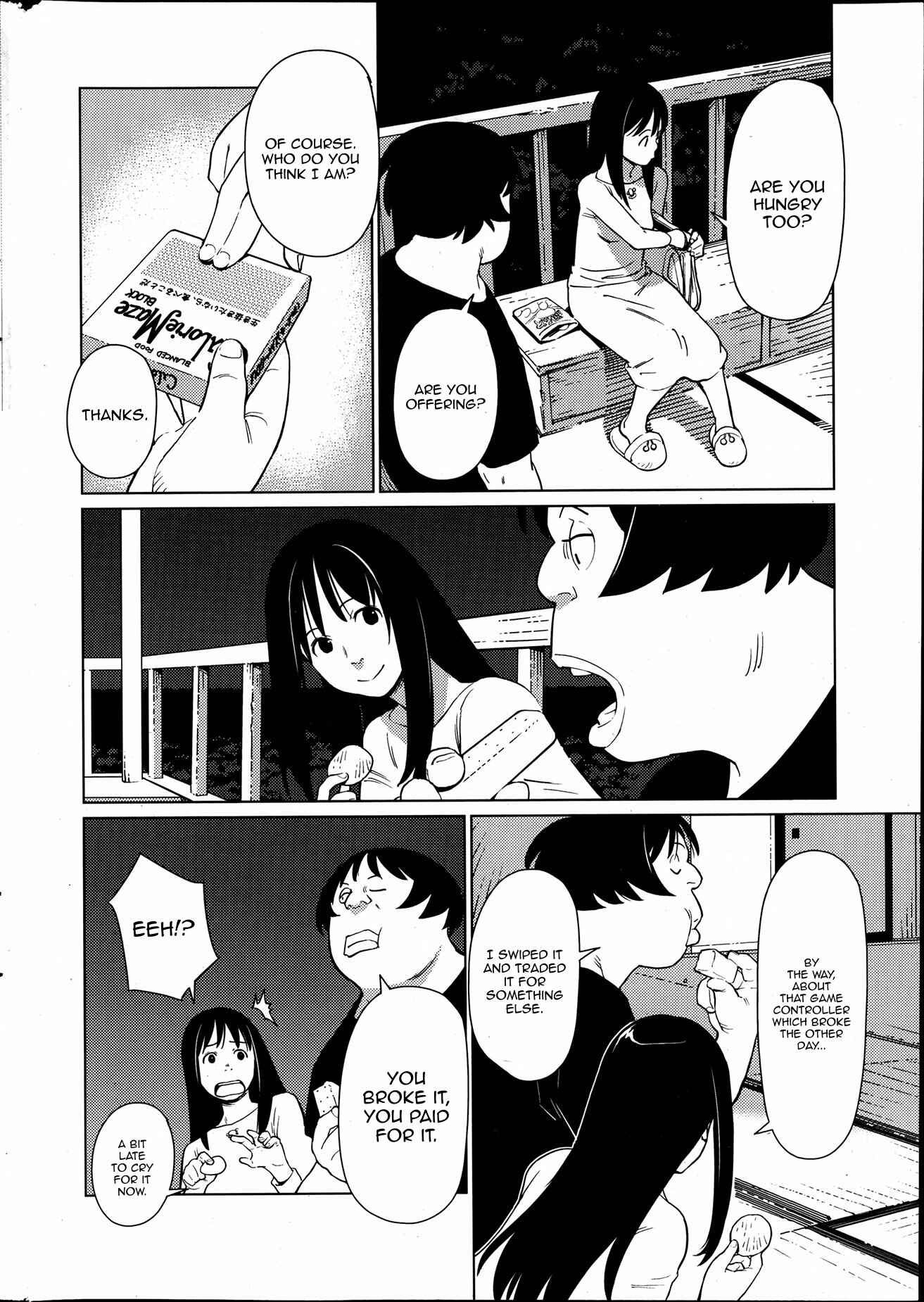Page 16 Chapter 2 Hyakumanjou Labyrinth