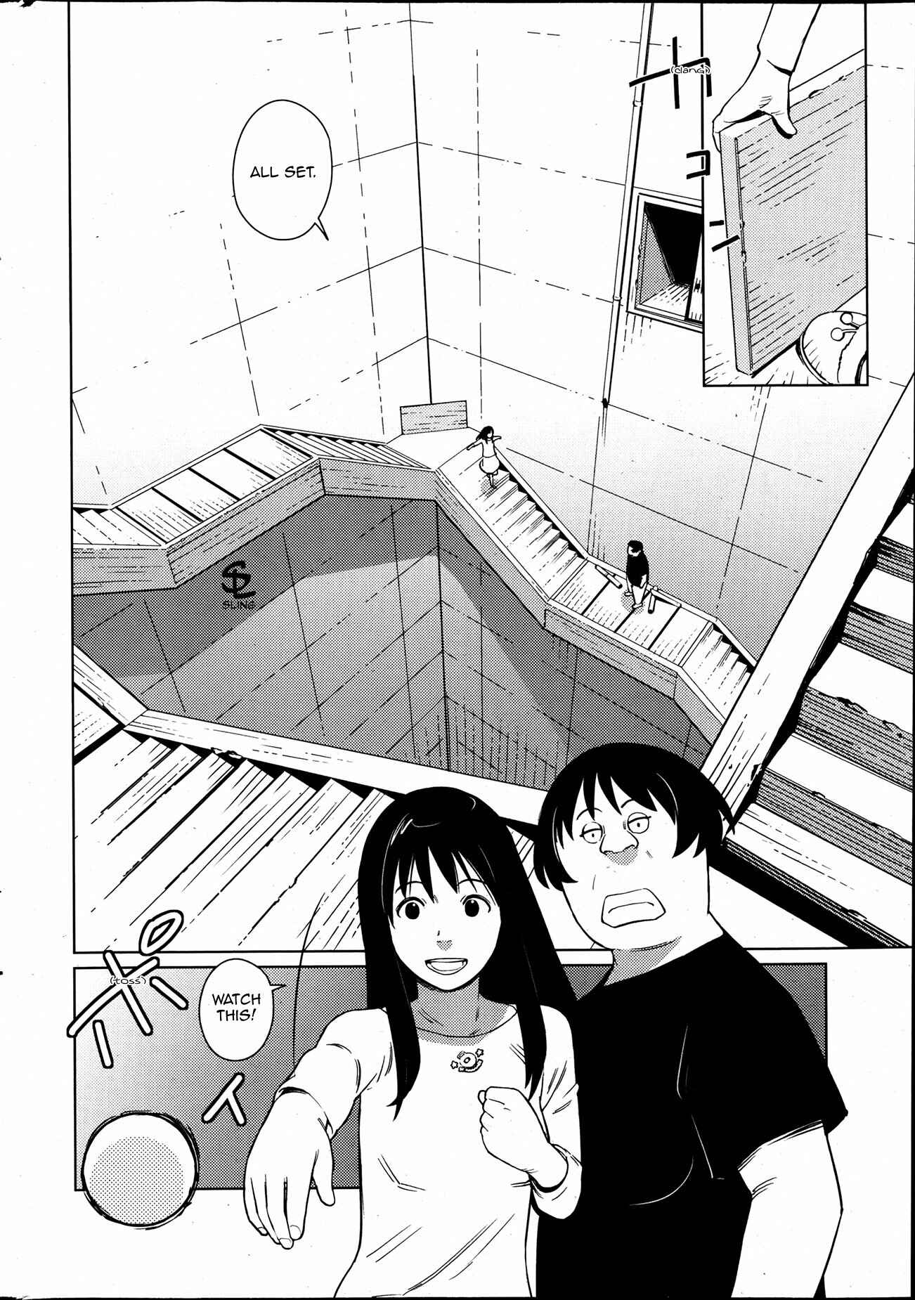 Page 2 Chapter 2 Hyakumanjou Labyrinth