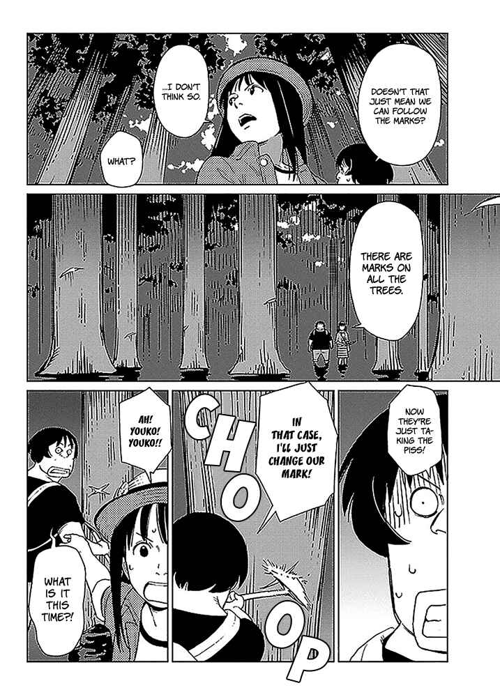 Page 11 Chapter 4 Hyakumanjou Labyrinth