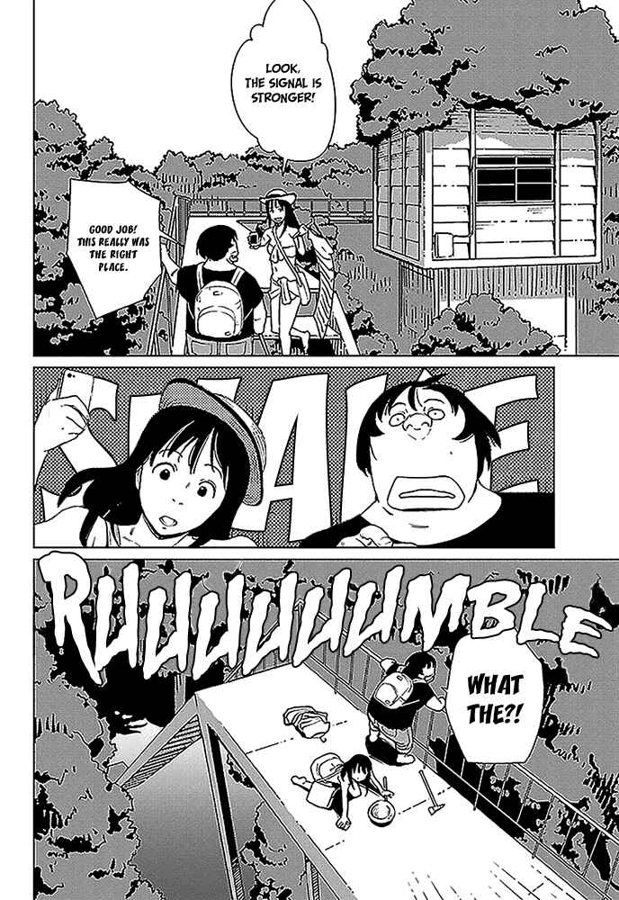 Page 17 Chapter 4 Hyakumanjou Labyrinth