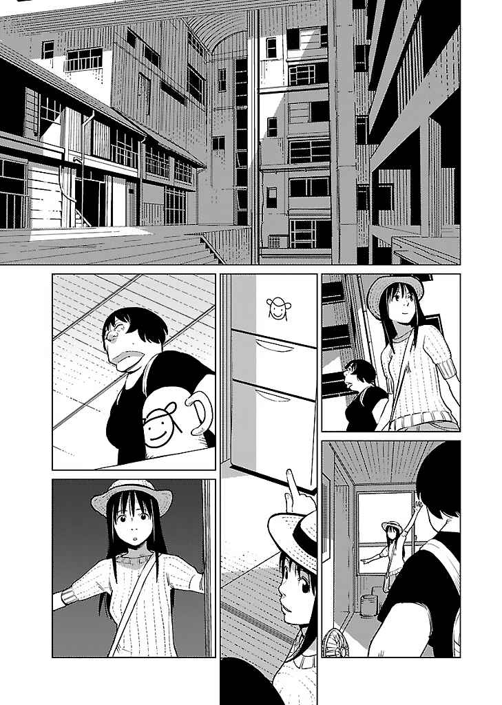 Page 12 Chapter 9 Hyakumanjou Labyrinth