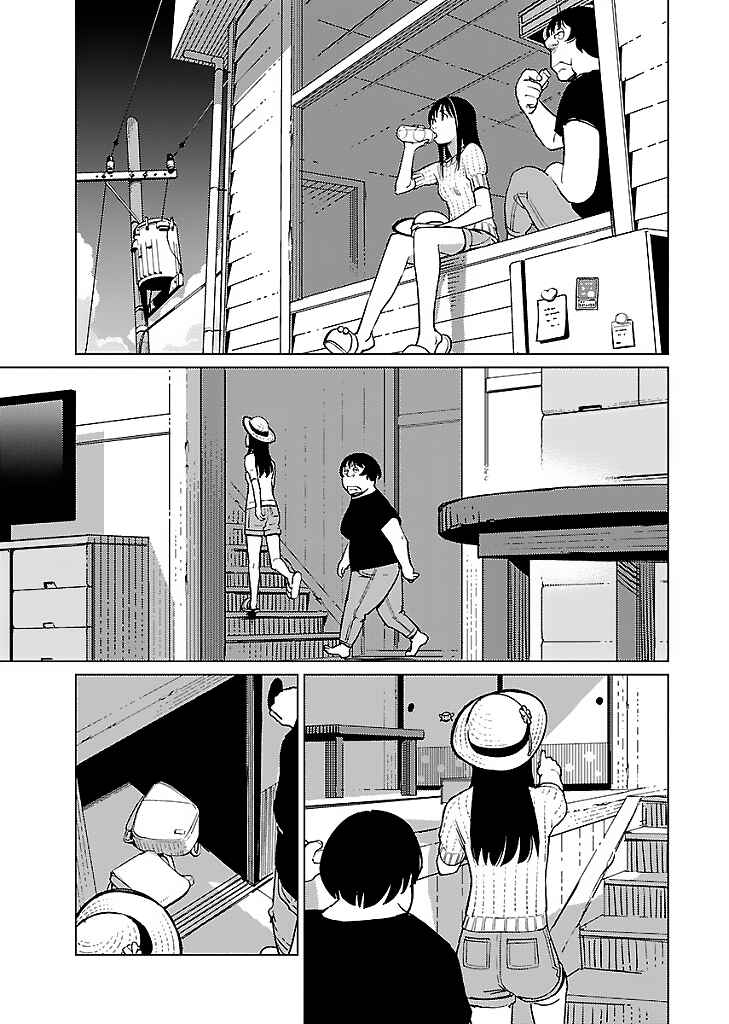Page 14 Chapter 9 Hyakumanjou Labyrinth