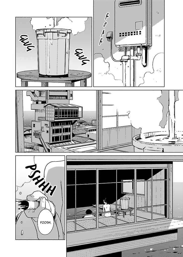 Page 17 Chapter 9 Hyakumanjou Labyrinth